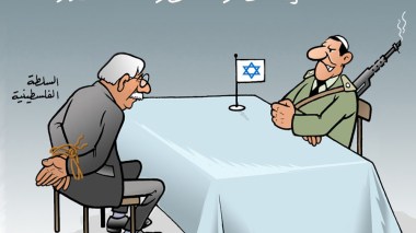 صفقة القرن
