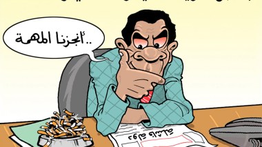 الفساد