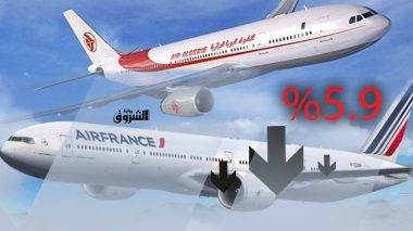 TendanCiel: “Air Activity Between Algeria, France Declines By 5.9%”