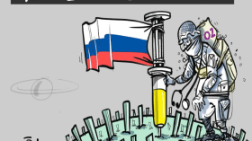 لقاح كورونا!