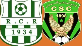 مقابلتان بِلا فائز ولا خاسر