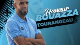 “بوعزة” يلتحق بـ “بلقبلة”