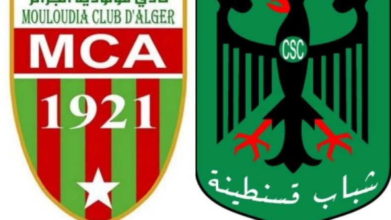 مباراة “السنافر” والمولودية تُلعب هذا الجمعة