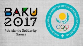 خسارة عريضة لِمنتخب كرة اليد