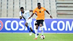 مُنافس “الخضر” المونديالي يبلغ النهائي