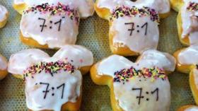 كلينسمان يهنّئ ألمانيا بحلوى مميّزة!