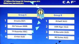 سطيف و”سوسطارة” والعلمة في فوج إفريقي واحد!