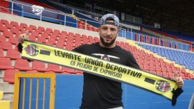 إدارة ليفانتي تكشف عن القيمة المالية لعقد غيلاس