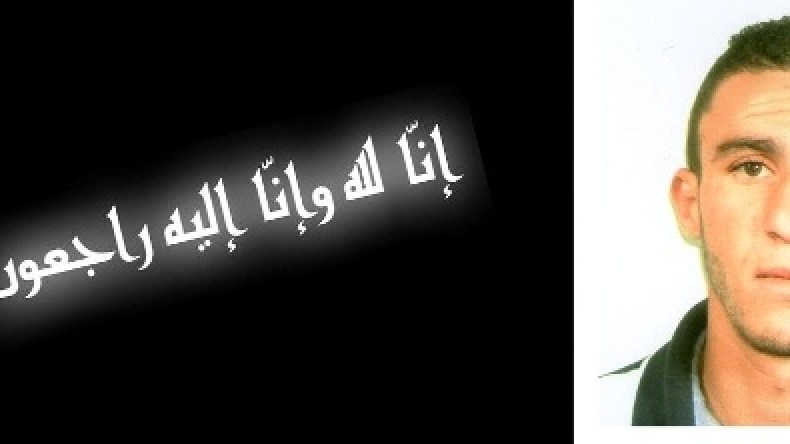 وفاة “بلخير” لاعب دفاع تاجنانت