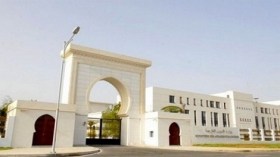 الجزائر تقيم تعاون 10 سنوات مع الإتحاد الأوروبي