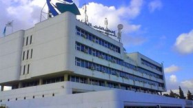 الجزائر: أكثر من مليوني مشترك أنترنت نهاية جوان 2015