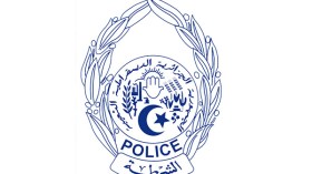 المديرية العامة للأمن الوطني تنظم حملة للتبرع بالدم