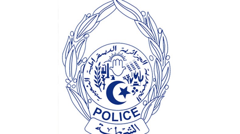 المديرية العامة للأمن الوطني تنظم حملة للتبرع بالدم