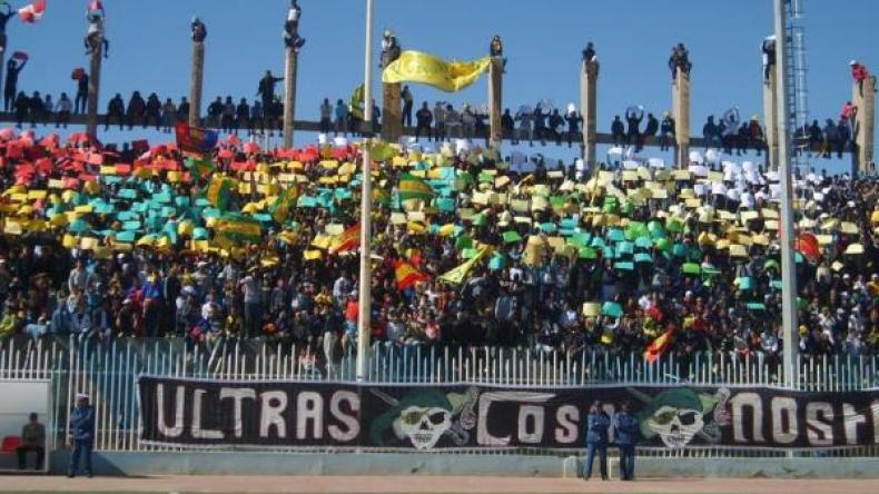 إيقاف لاعب الساورة “سبيعي” لمدة 4 لقاءات