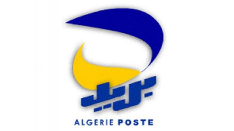 صب معاشات المتقاعدين في تواريخ متباعدة للقضاء على الطوابير