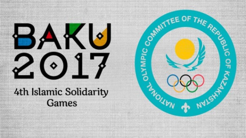 منتخب كرة اليد يفشل في نيل الميدالية البرونزية