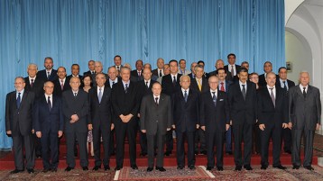 ‮.‬‭..‬بوعرّيفو‮!‬