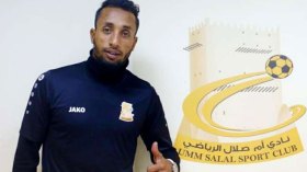 عزي يُدشّن وبونجاح “يصوم”