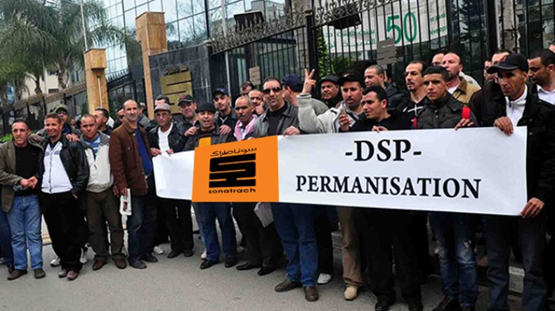 التلاعب بمنح التقاعد يدفع عمّال سوناطراك إلى الاحتجاج هذا الثلاثاء