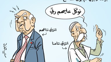 بدون تعليق!