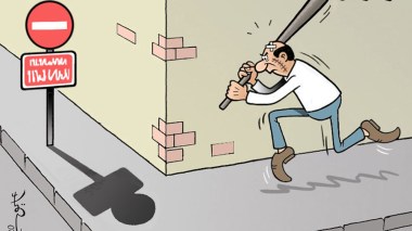 الوسواس