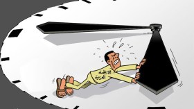 الأنظمة العربية