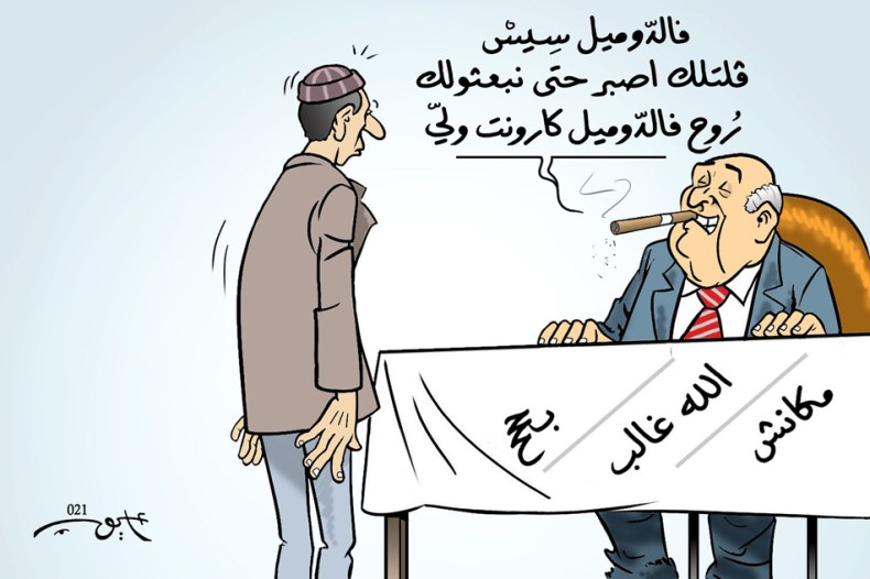 بدون تعليق!