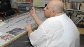 تأجيل محاكمة عاشور عبد الرحمان