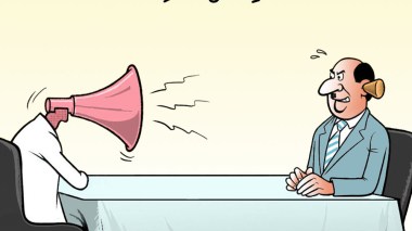 لا حياة لمن تنادي