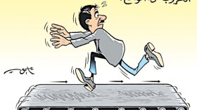 الهروب من الواقع