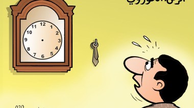 الزمن الكوروني