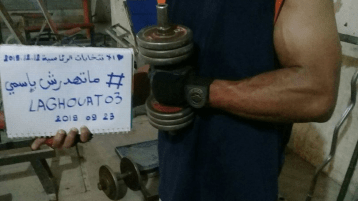 “ما تهدرش باسمي”.. يا بطبوط