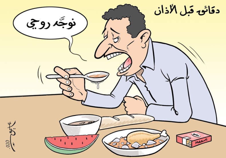 دقائق قبل الأذان