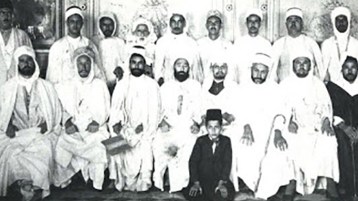 المؤتمر الإسلامي‮ ‬