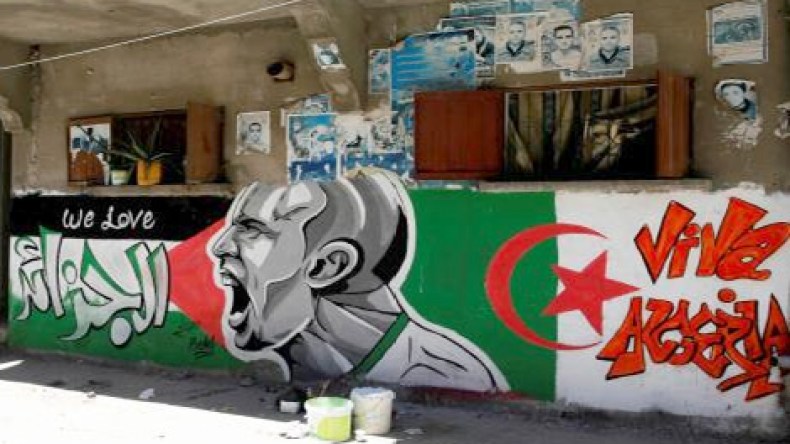 “رفعتم رؤوس العرب جميعا”