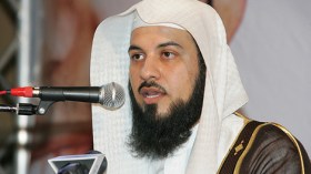 الإفراج عن الداعية العريفي