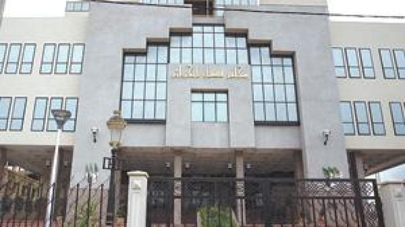 خبير في مكافحة الإرهاب متهم بالجوسسة لدول أجنبية