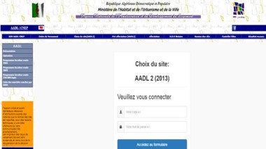 AADL: le site web de l’Agence ouvert au profit de 47.000 souscripteurs