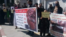 2600 و1000 مسكن ببوعينان.. موقع هزم وكالة وولاية ووزارة