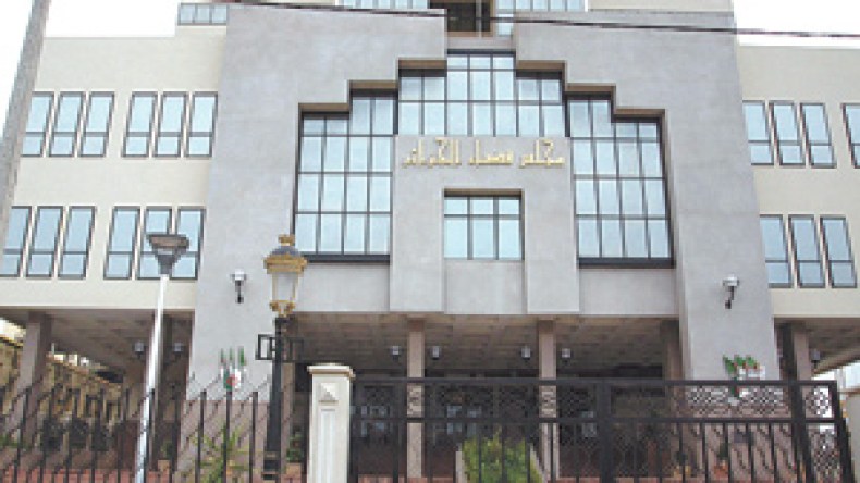 النيابة العامة لمجلس قضاء الجزائر تأمر بتحريك الشطر الخاص بالعاصمة