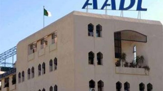 قرابة 300 ألف اكتتاب جديد في برنامج “عدل” منذ الاثنين