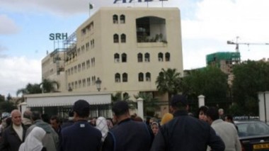 Housing: Dates of “AADL 2” files published on the website