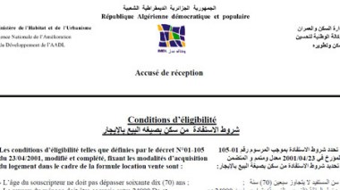 Housing: Millions of Algerians swept AADL website
