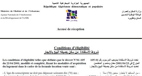 Housing: Millions of Algerians swept AADL website