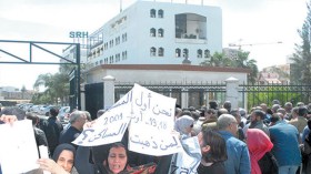 “عدل” و”حماية المستهلك” أمام القضاء يوم 12 نوفمبر