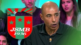 معز بوعكاز مدربا جديدا للفريق