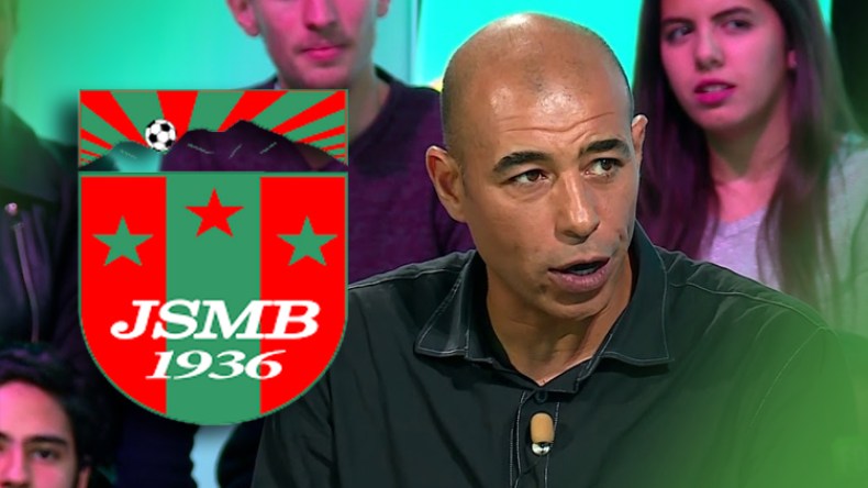 معز بوعكاز مدربا جديدا للفريق