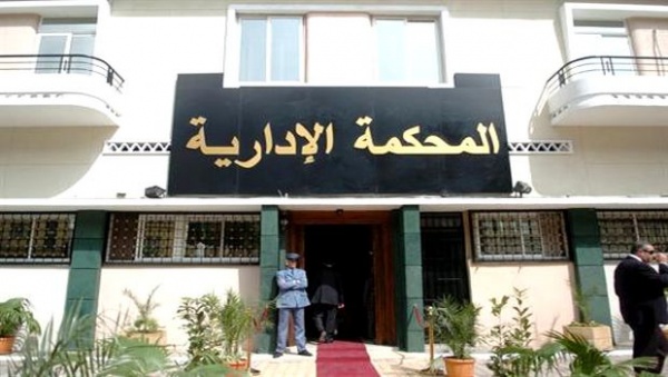 Affaire rachat d'El Khabar par Cevital: le procès reporté à mercredi prochain