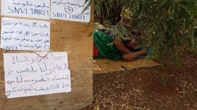 عامل مطرود يضرب عن الطعام لحوالي أسبوع في سوناكوم بتيارت