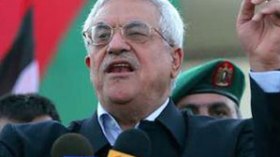 حماس: دعوة عباس إلى الحوار محاولة لصرف الأنظار